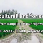 1 lakh per acre agricultural lan 1